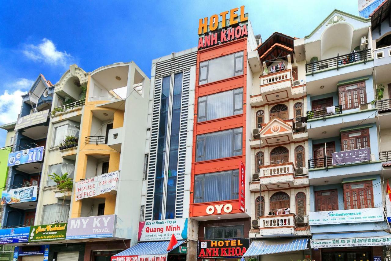 Anh Khoa 1 Hotel Quan 2 مدينة هوشي منه المظهر الخارجي الصورة